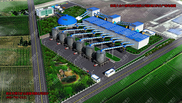 河南平頂山郟縣大和什建筑材料有限公司時(shí)產(chǎn)3000噸環(huán)保型石料破碎生產(chǎn)線(xiàn)