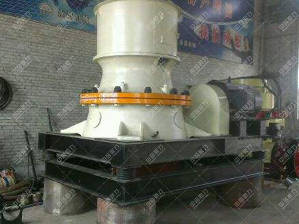 單缸液壓圓錐破碎機(jī)