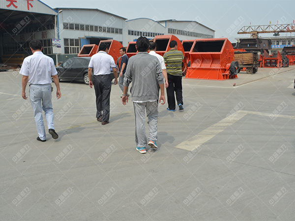 錘式破碎機(jī)