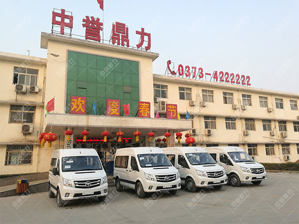 錘式破碎機(jī)廠家