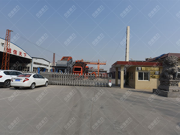 ��ƙC���a(ch��n)�S��