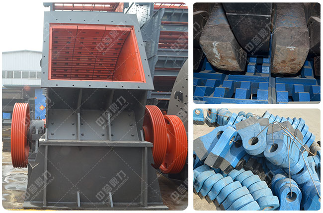 礦山破碎機配件