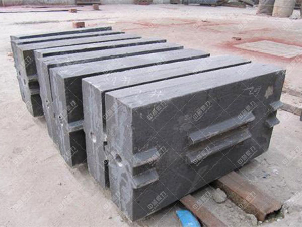 反擊碎石機(jī)板錘