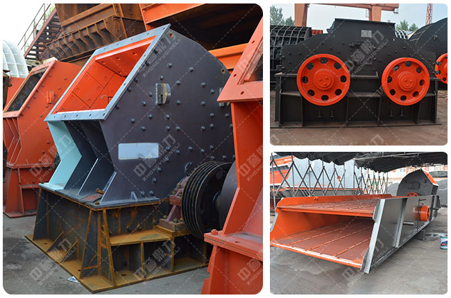 礦山機械設(shè)備