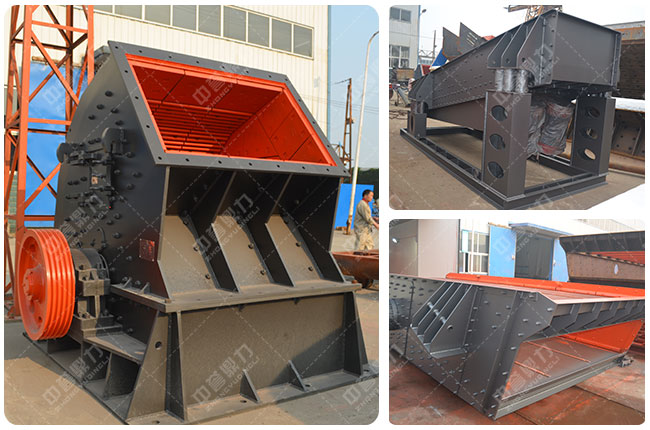 石子生產(chǎn)線設備