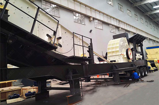 移動式碎石子機