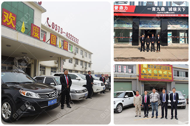 中譽鼎力河卵石制砂機廠家