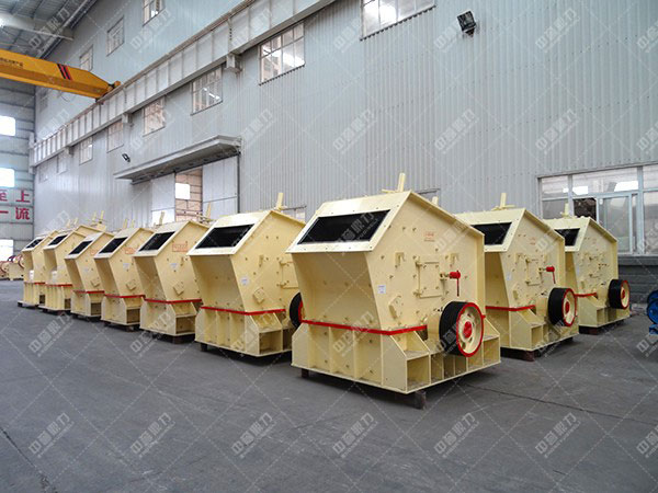 反擊式破碎機(jī)