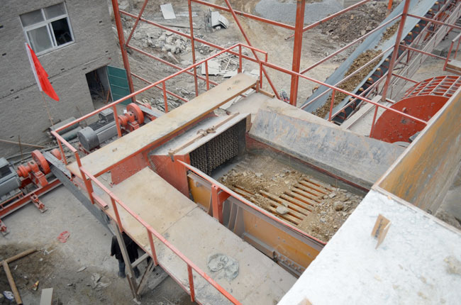 ZG2038振動(dòng)給料機(jī)